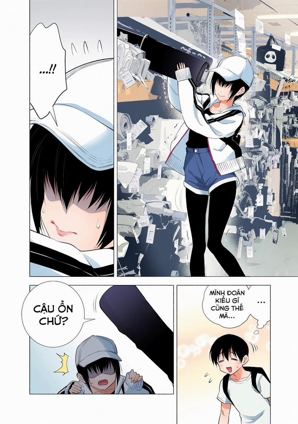 Sự Quyến Rủ Của 2.5D 38 trang 5