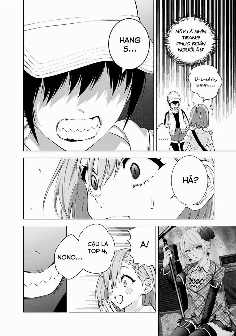 Sự Quyến Rủ Của 2.5D 38 trang 9