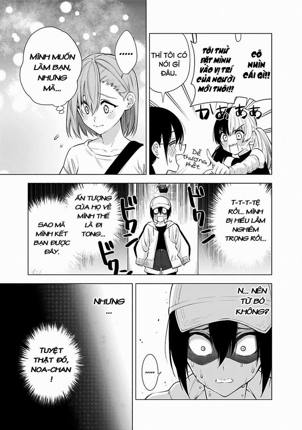 Sự Quyến Rủ Của 2.5D 39 trang 14