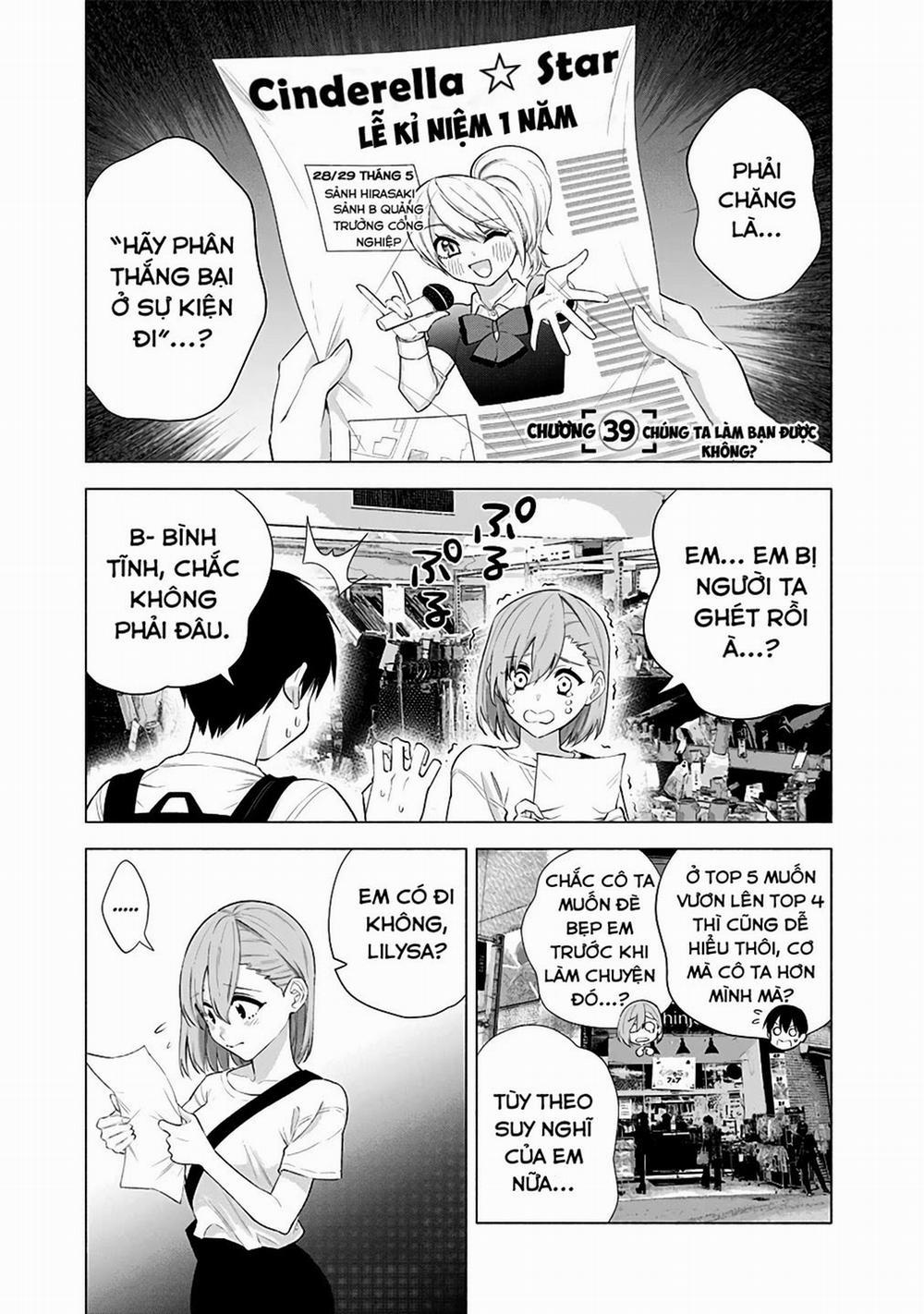 Sự Quyến Rủ Của 2.5D 39 trang 2