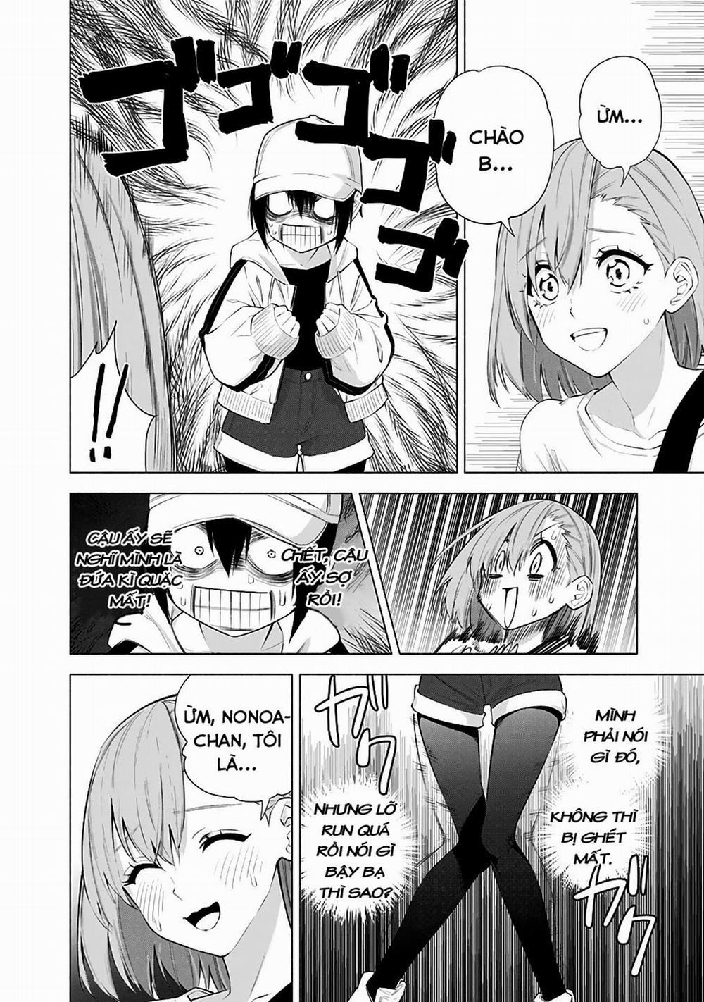 Sự Quyến Rủ Của 2.5D 39 trang 7