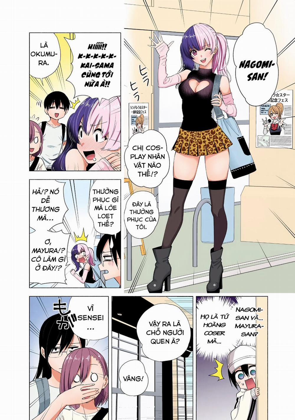 Sự Quyến Rủ Của 2.5D 39 trang 9