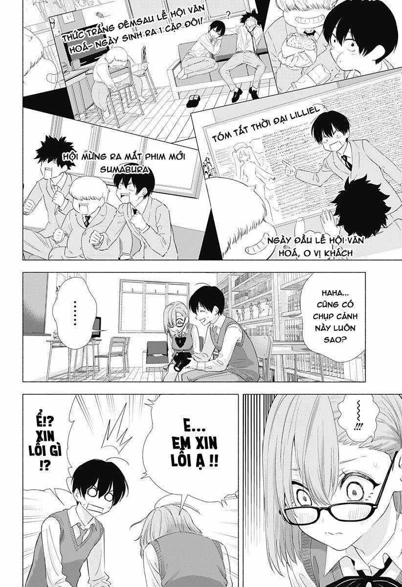 Sự Quyến Rủ Của 2.5D 4 trang 6