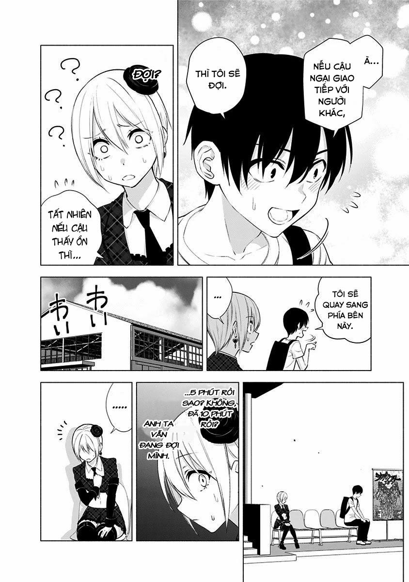 Sự Quyến Rủ Của 2.5D 41 trang 13