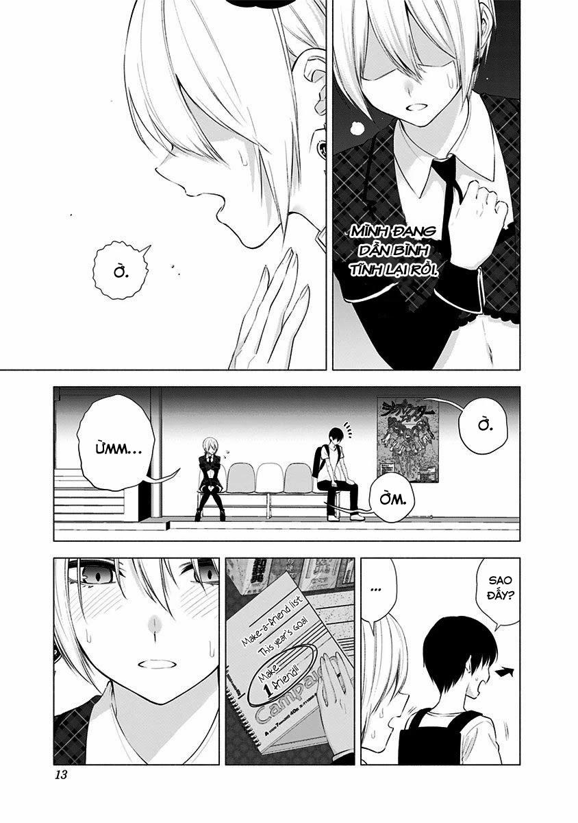 Sự Quyến Rủ Của 2.5D 41 trang 14