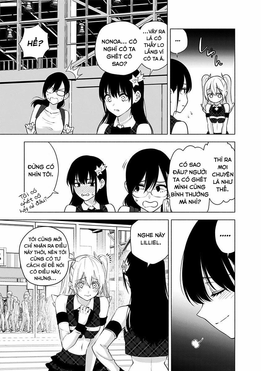 Sự Quyến Rủ Của 2.5D 41 trang 20