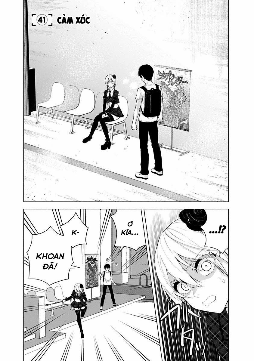 Sự Quyến Rủ Của 2.5D 41 trang 6