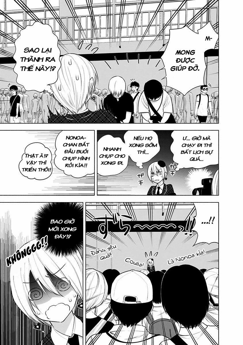 Sự Quyến Rủ Của 2.5D 42 trang 5