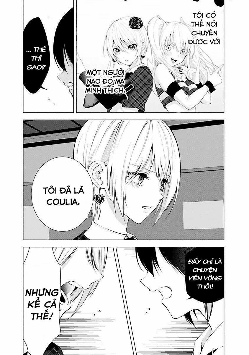 Sự Quyến Rủ Của 2.5D 43 trang 15