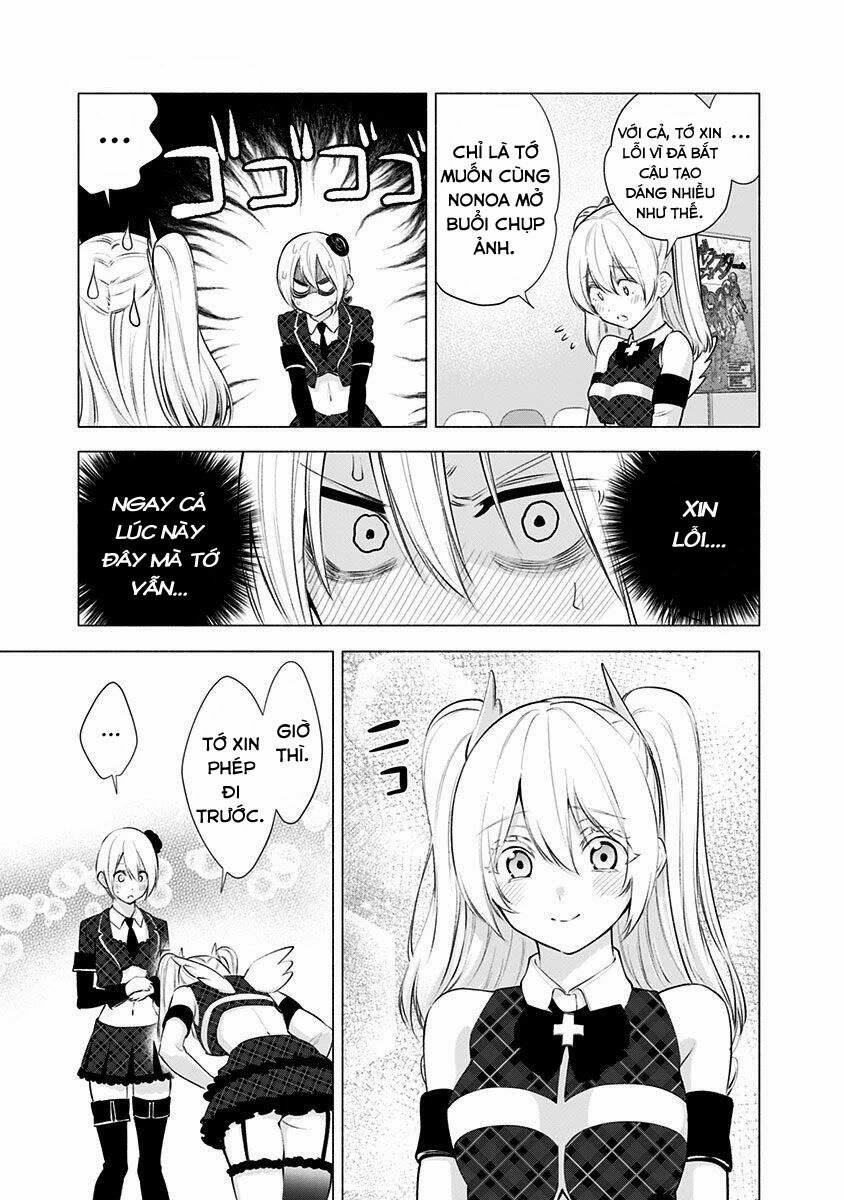 Sự Quyến Rủ Của 2.5D 43 trang 7