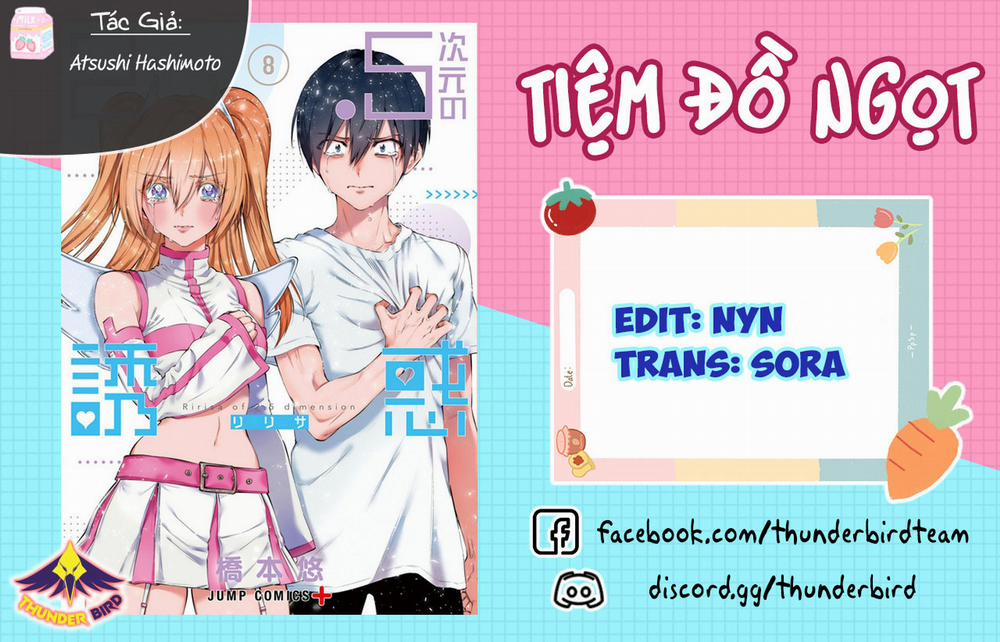 Sự Quyến Rủ Của 2.5D 44 trang 0
