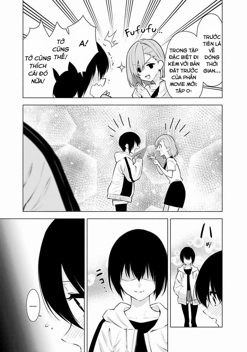 Sự Quyến Rủ Của 2.5D 44 trang 11