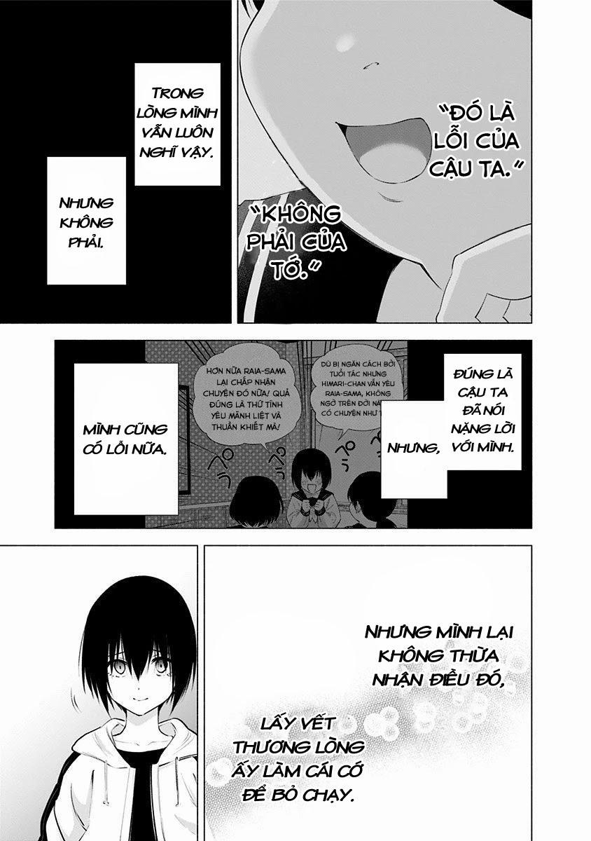 Sự Quyến Rủ Của 2.5D 44 trang 13