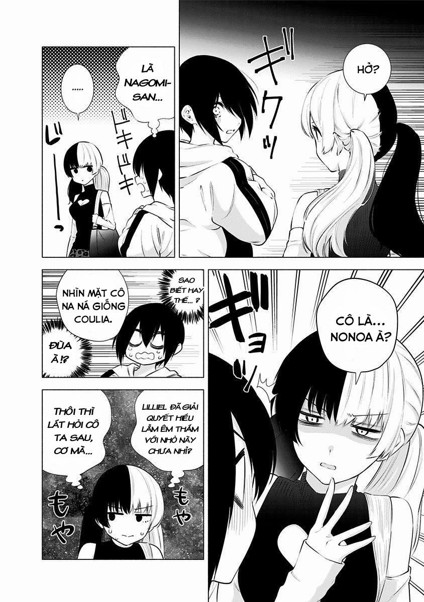 Sự Quyến Rủ Của 2.5D 44 trang 2