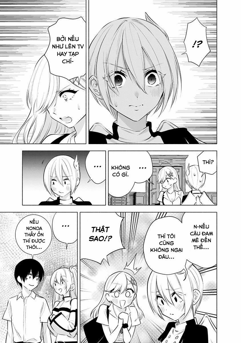 Sự Quyến Rủ Của 2.5D 46 trang 11