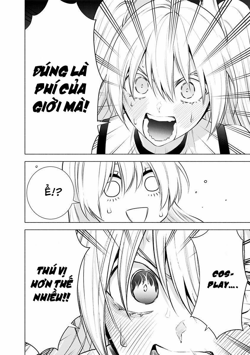 Sự Quyến Rủ Của 2.5D 46 trang 16