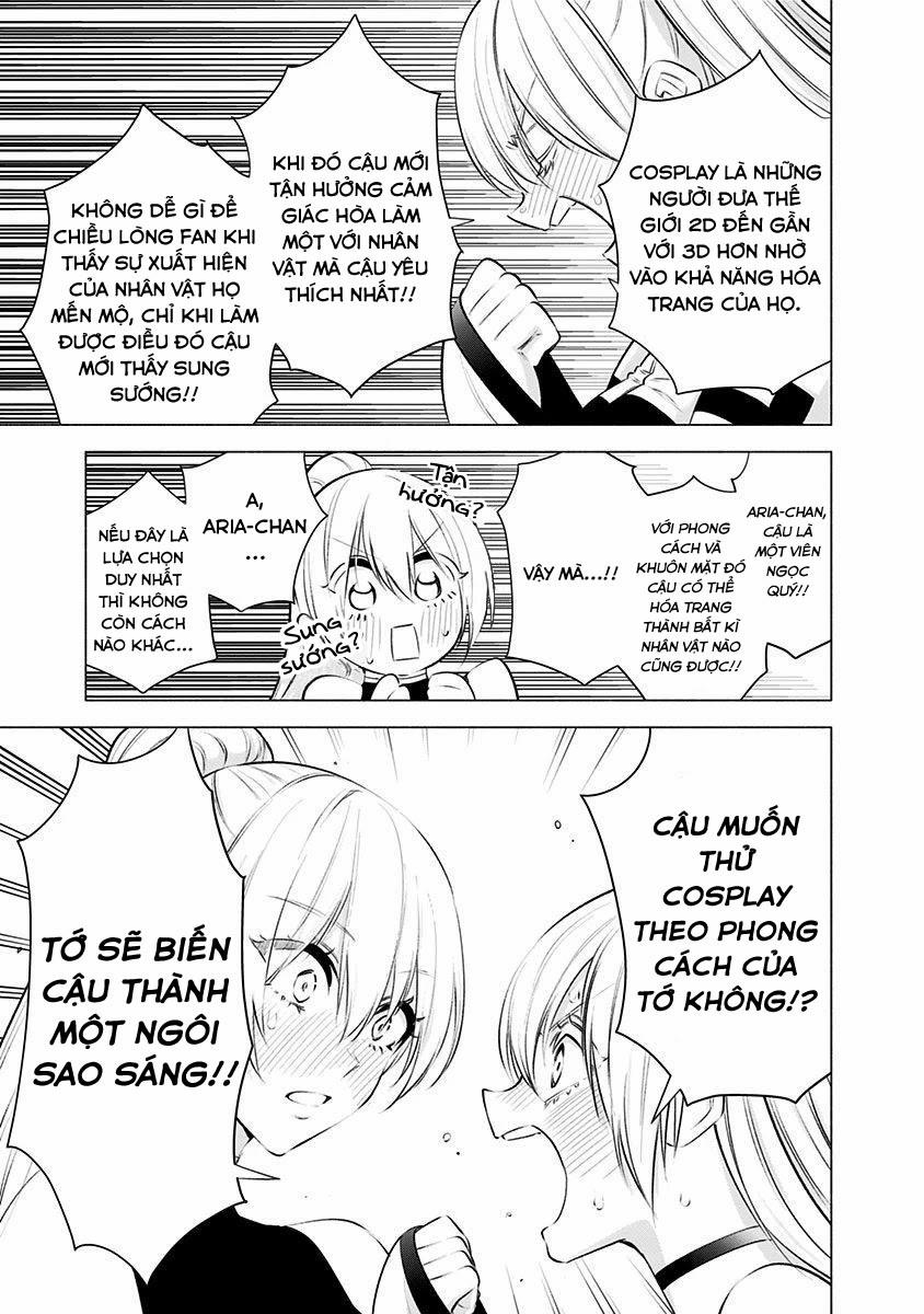 Sự Quyến Rủ Của 2.5D 46 trang 17