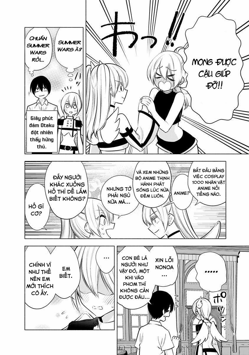 Sự Quyến Rủ Của 2.5D 46 trang 18