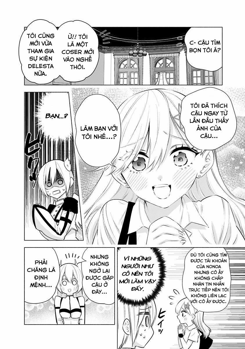 Sự Quyến Rủ Của 2.5D 46 trang 2