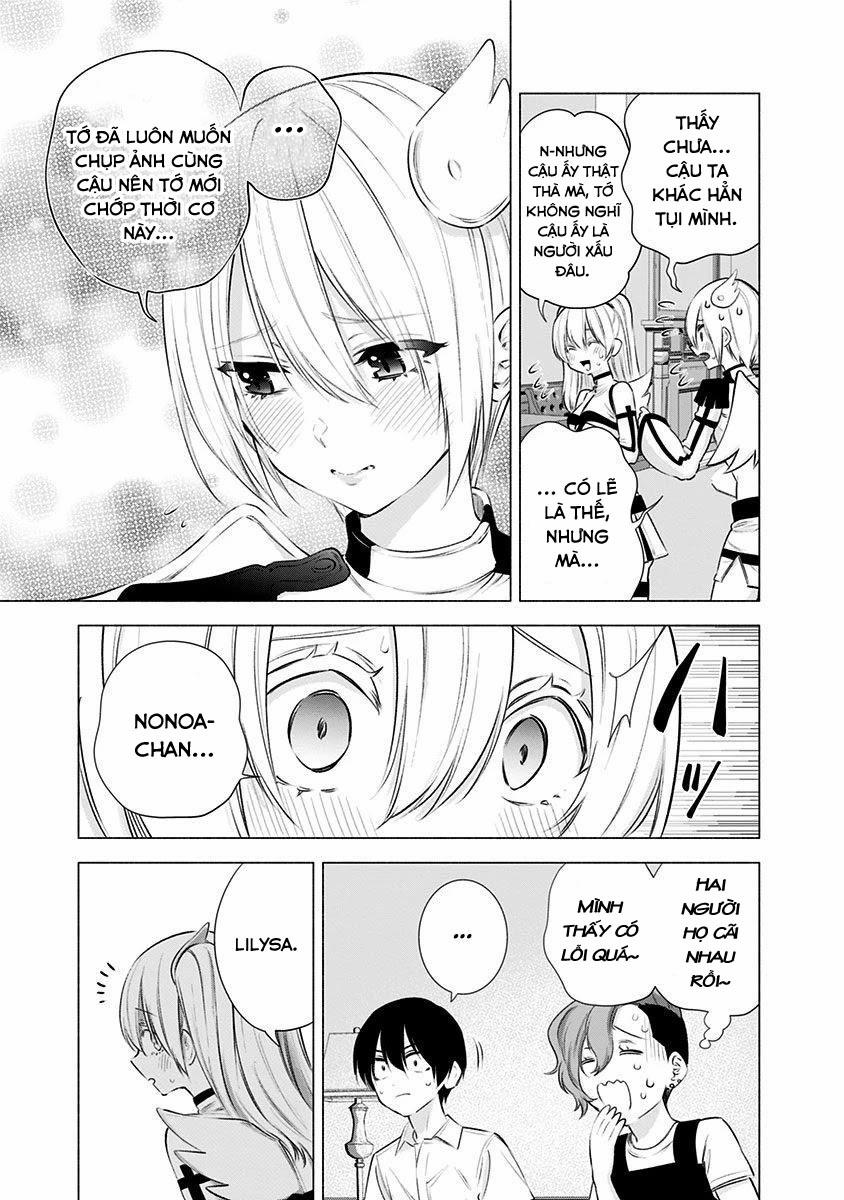 Sự Quyến Rủ Của 2.5D 46 trang 7