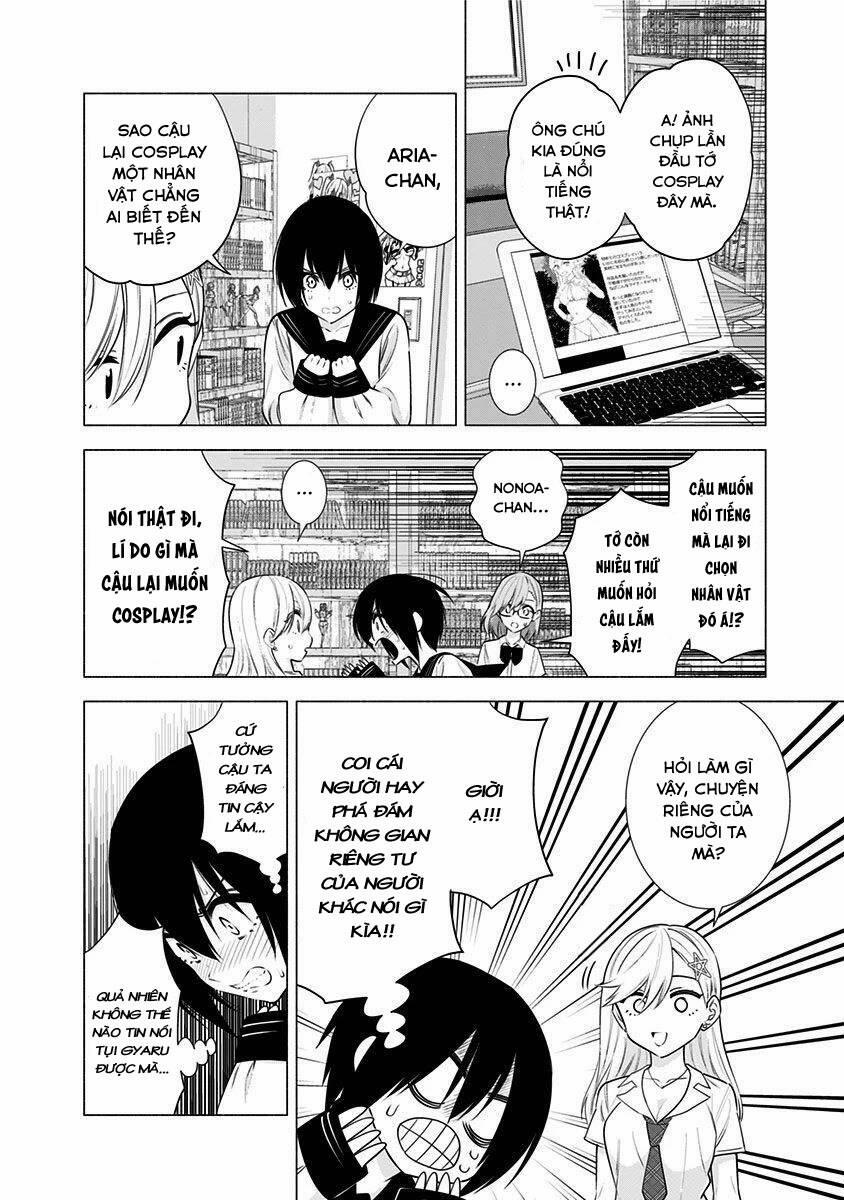 Sự Quyến Rủ Của 2.5D 48 trang 5