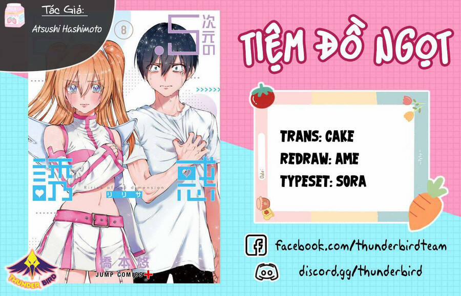 Sự Quyến Rủ Của 2.5D 49 trang 0