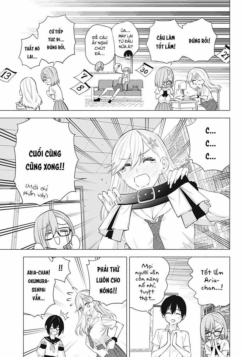 Sự Quyến Rủ Của 2.5D 49 trang 17