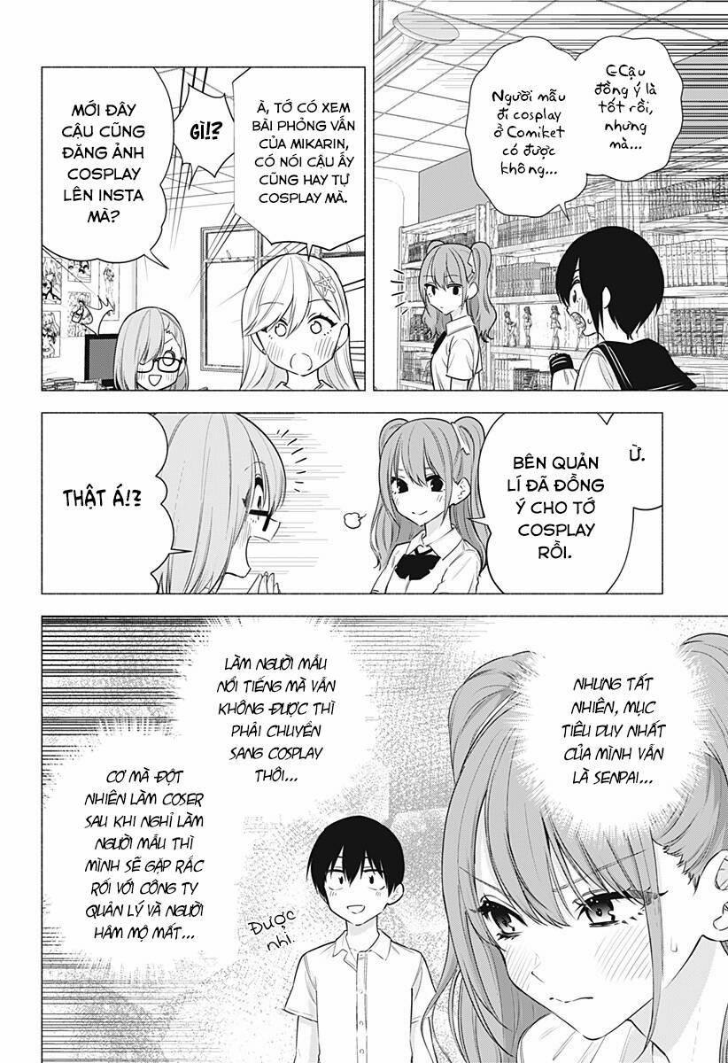 Sự Quyến Rủ Của 2.5D 49 trang 4