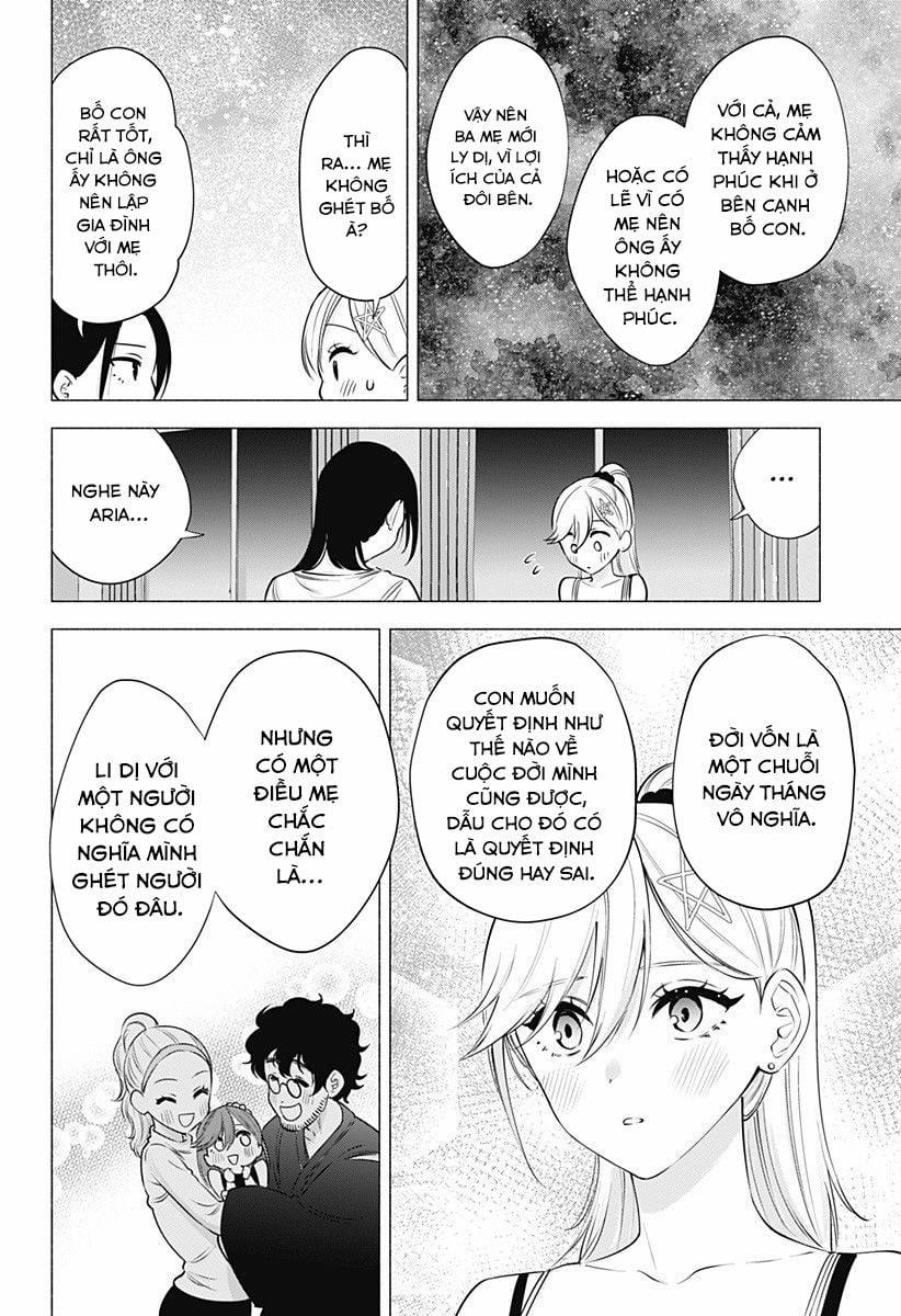 Sự Quyến Rủ Của 2.5D 50 trang 12