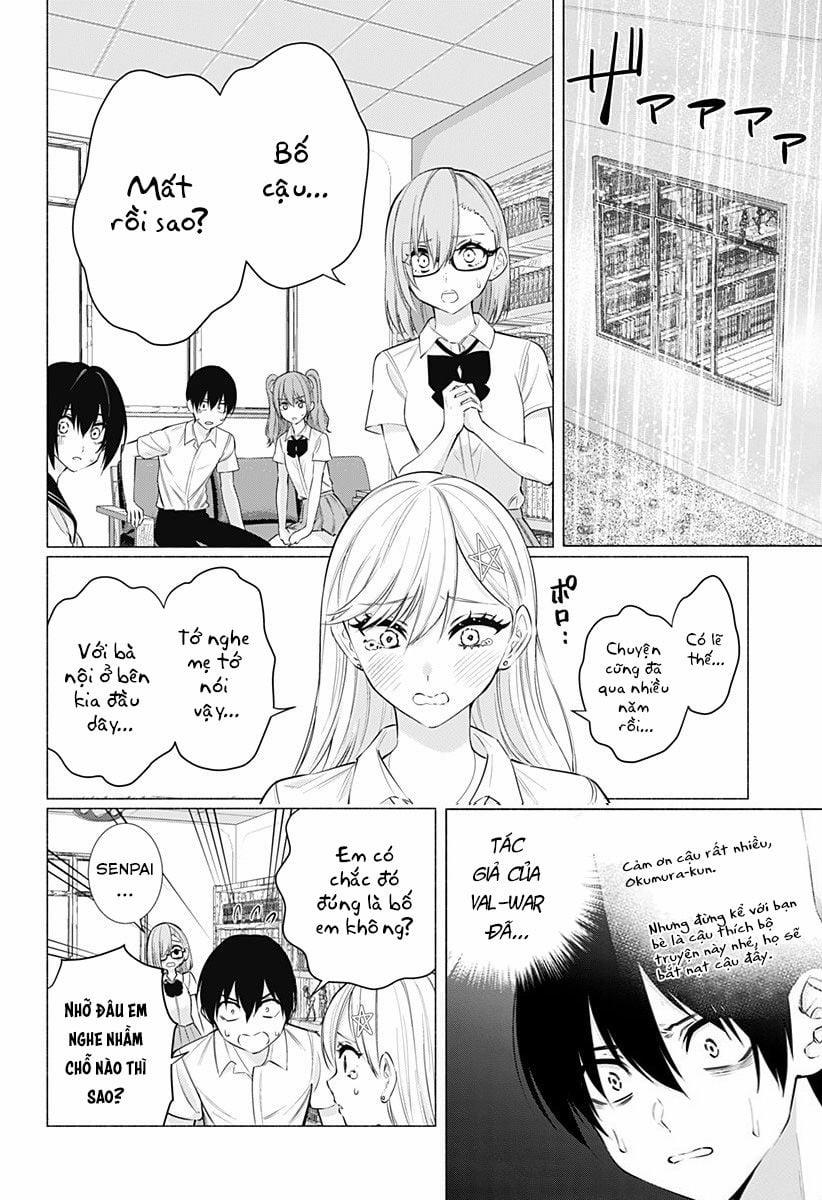 Sự Quyến Rủ Của 2.5D 50 trang 2