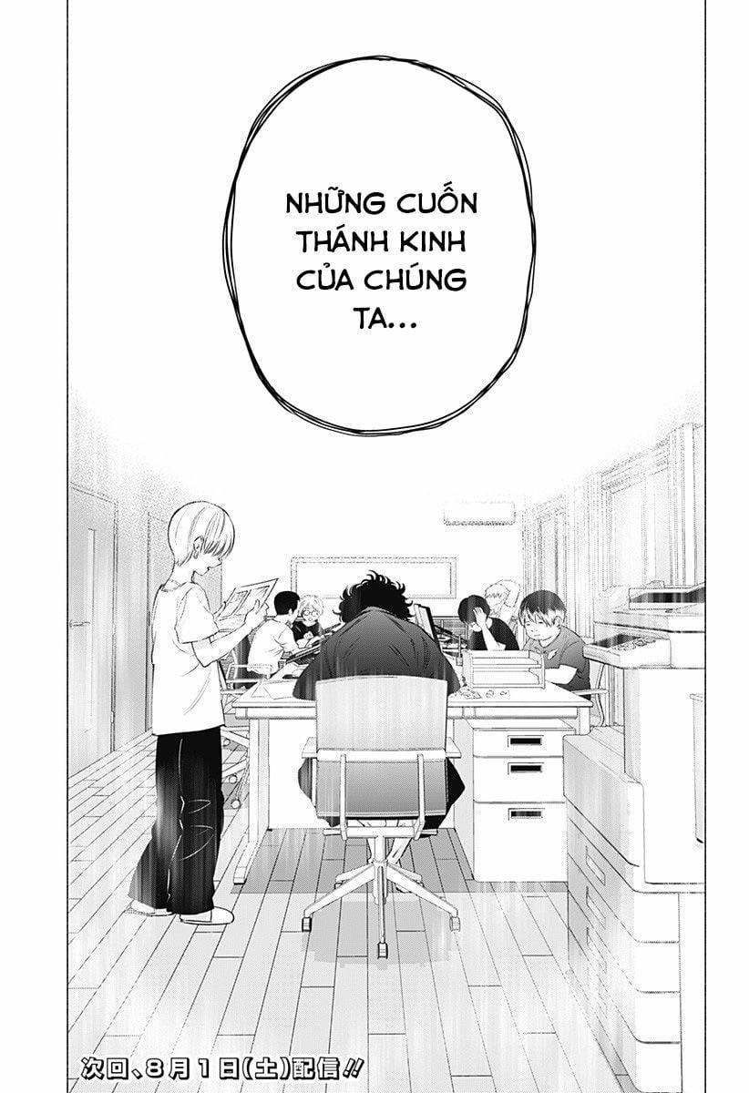 Sự Quyến Rủ Của 2.5D 50 trang 21