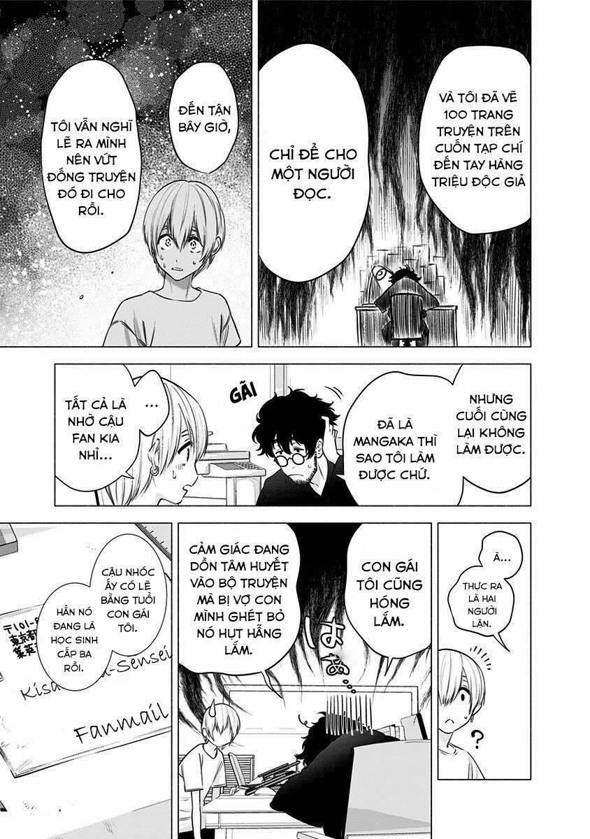 Sự Quyến Rủ Của 2.5D 51 trang 13