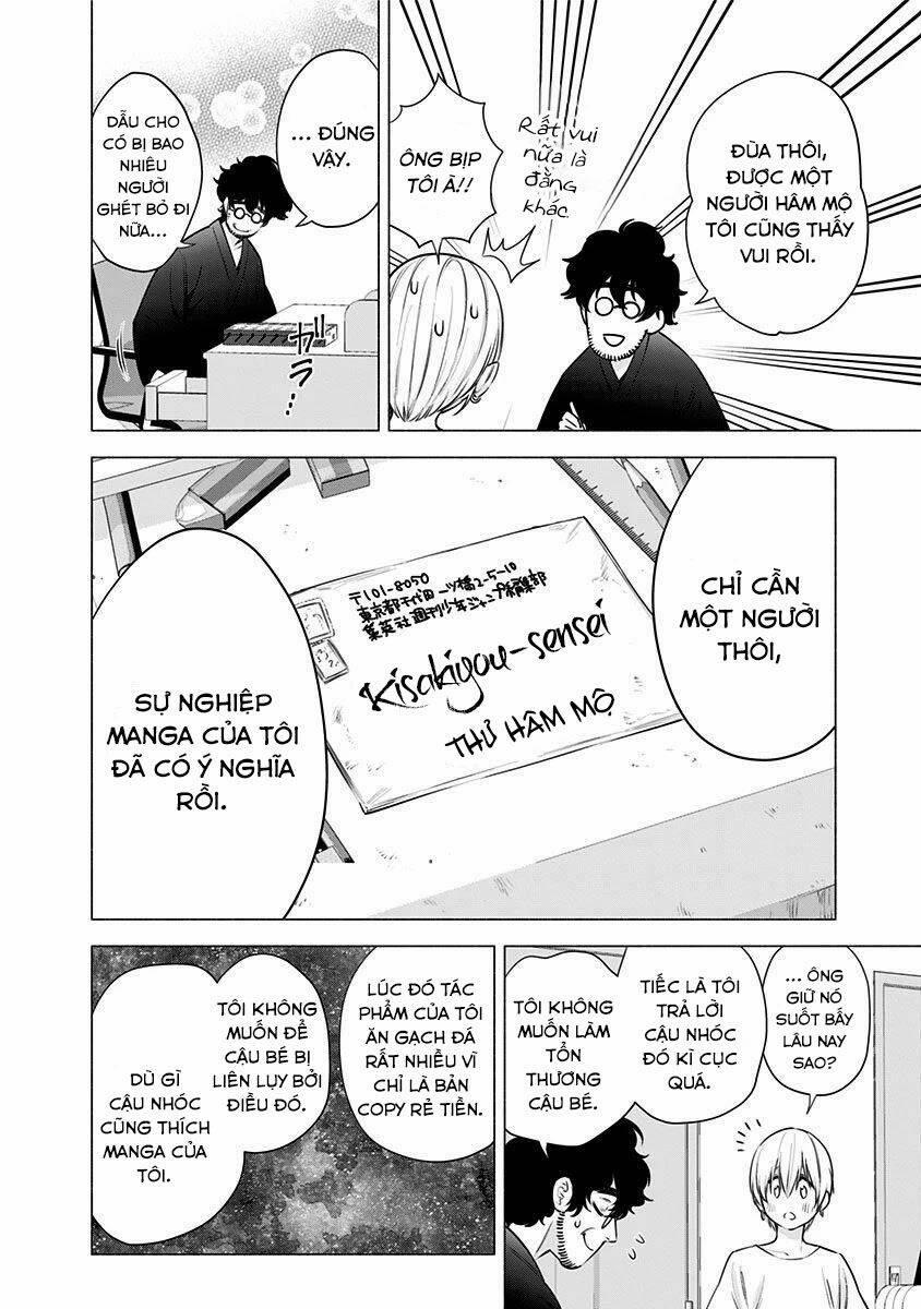 Sự Quyến Rủ Của 2.5D 51 trang 16