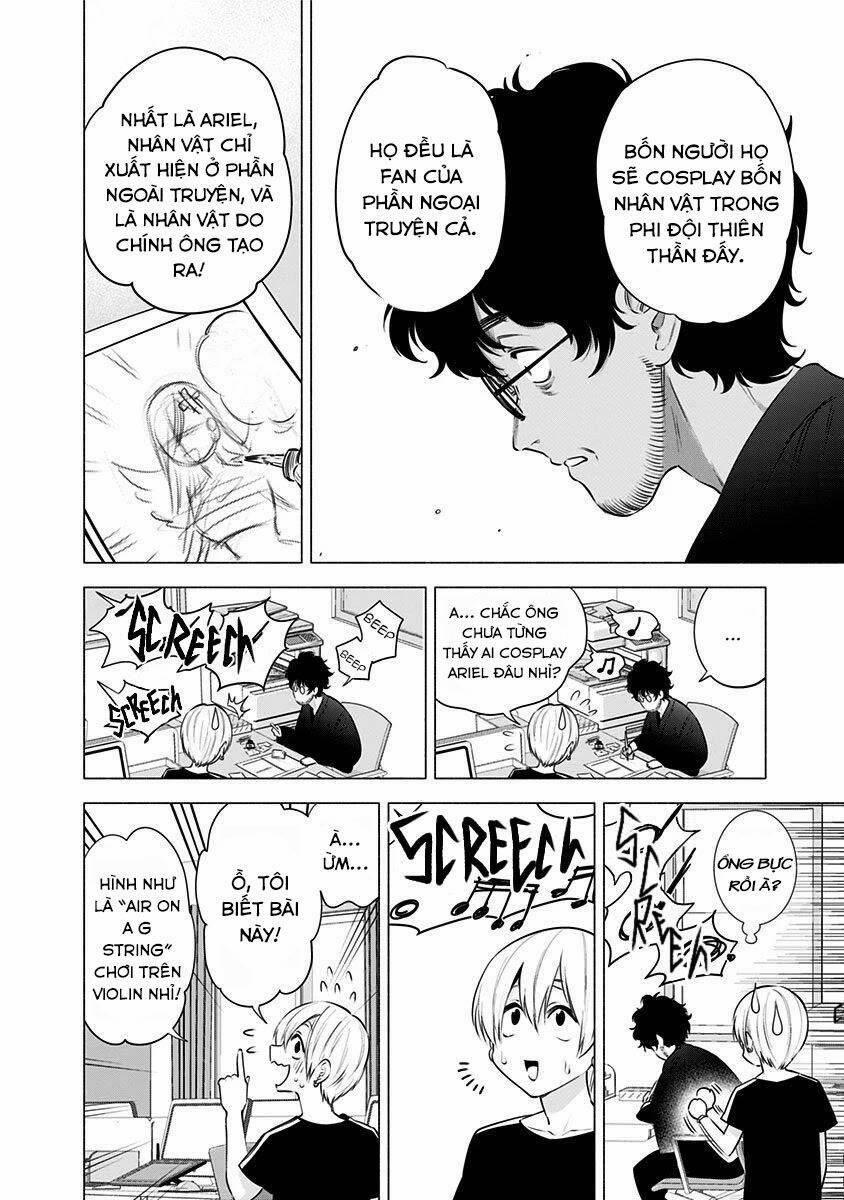 Sự Quyến Rủ Của 2.5D 51 trang 4