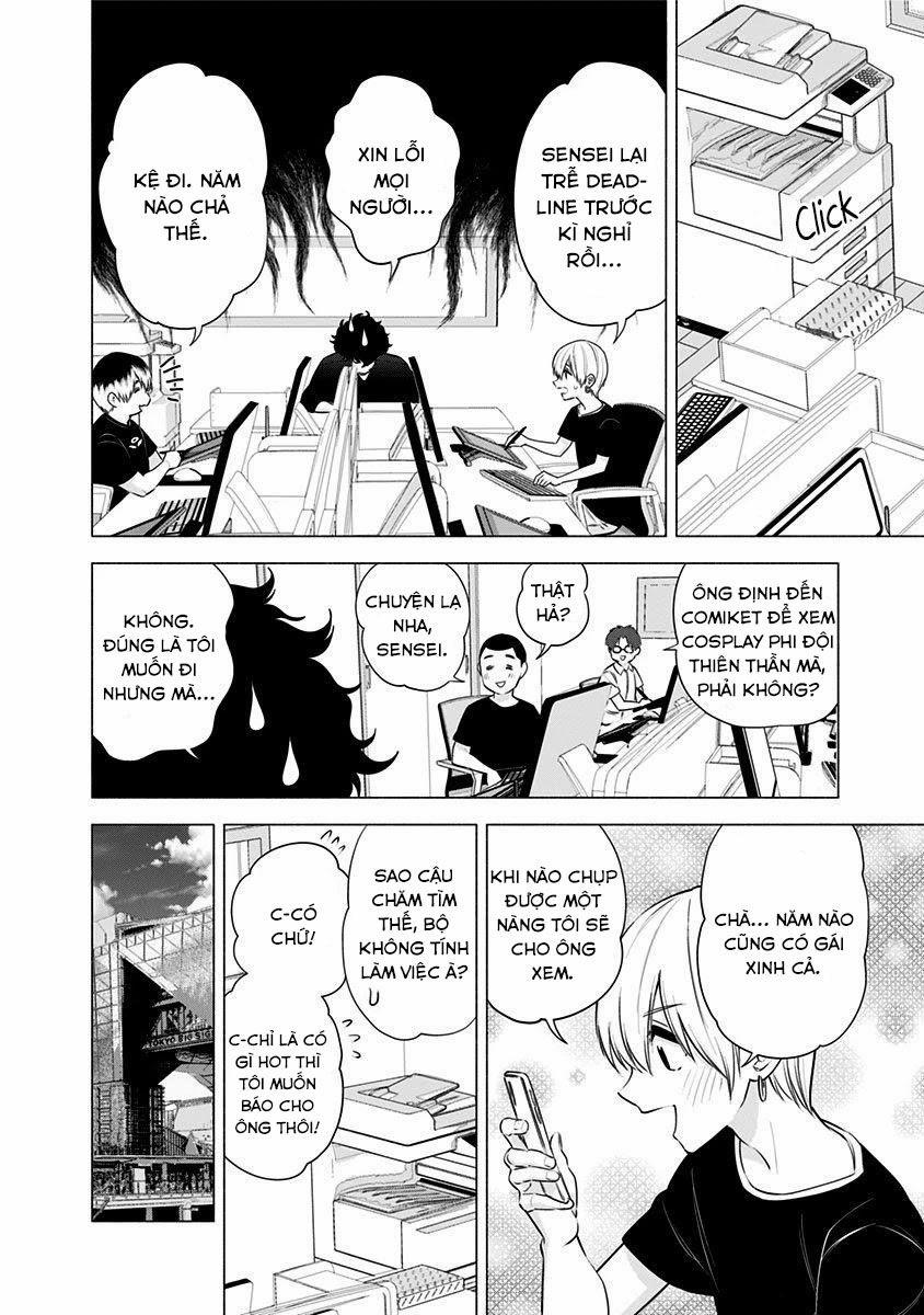 Sự Quyến Rủ Của 2.5D 52 trang 11
