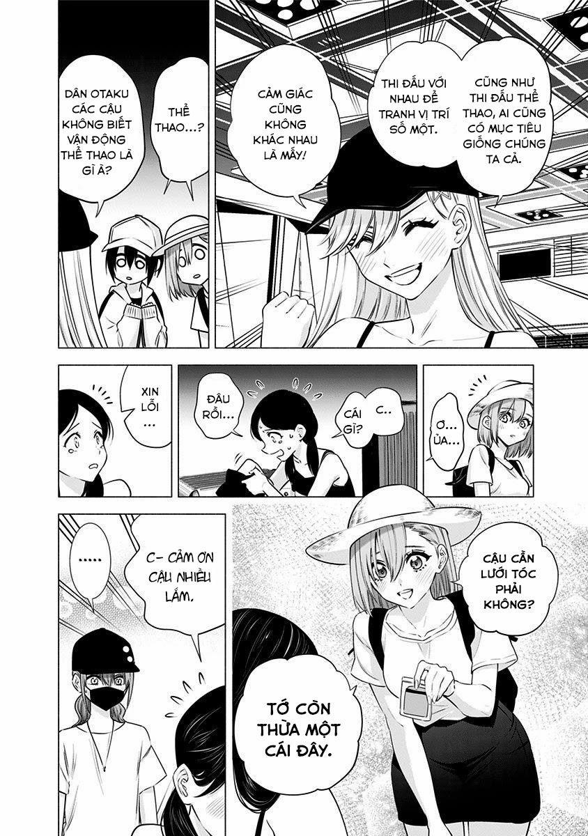 Sự Quyến Rủ Của 2.5D 52 trang 13