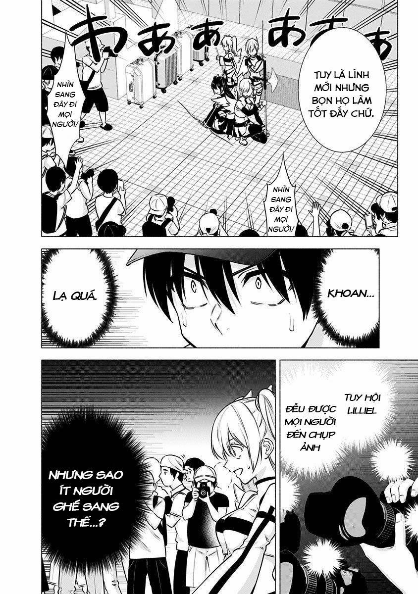 Sự Quyến Rủ Của 2.5D 54 trang 2
