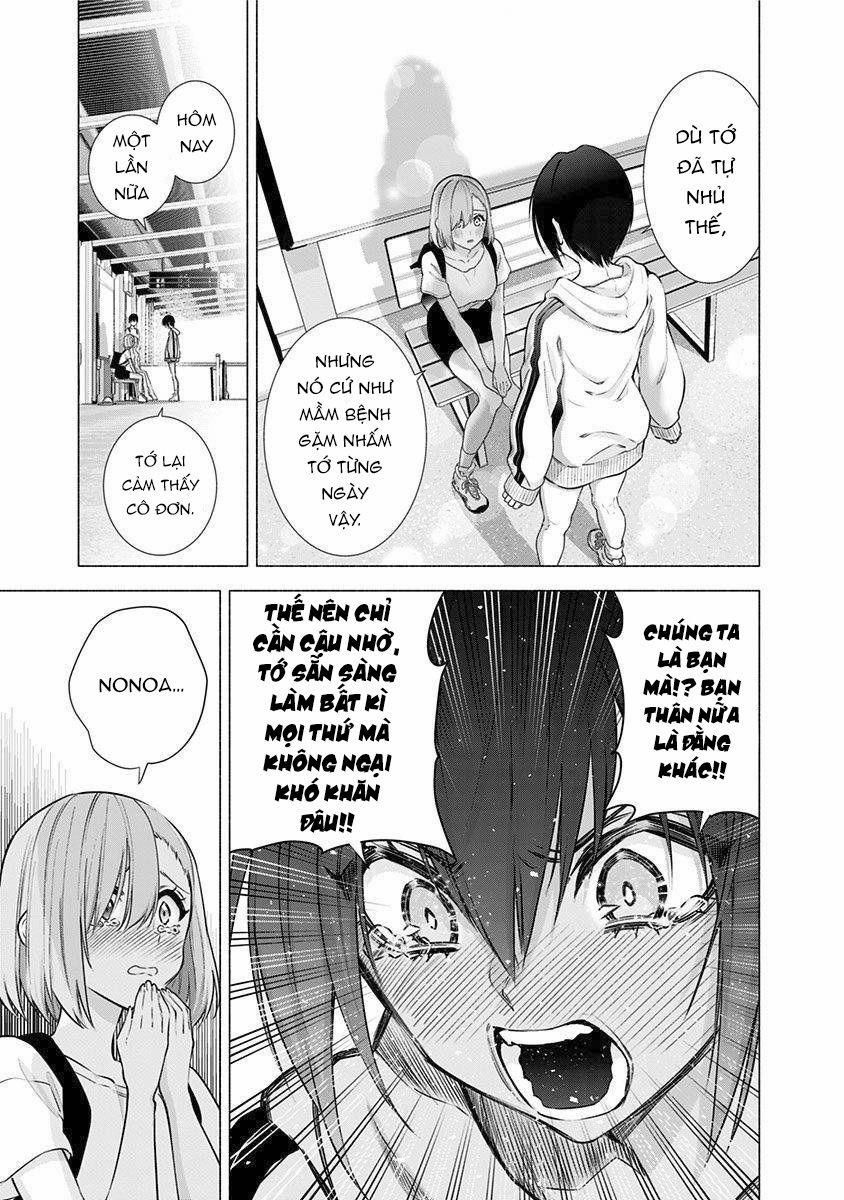 Sự Quyến Rủ Của 2.5D 55 trang 13