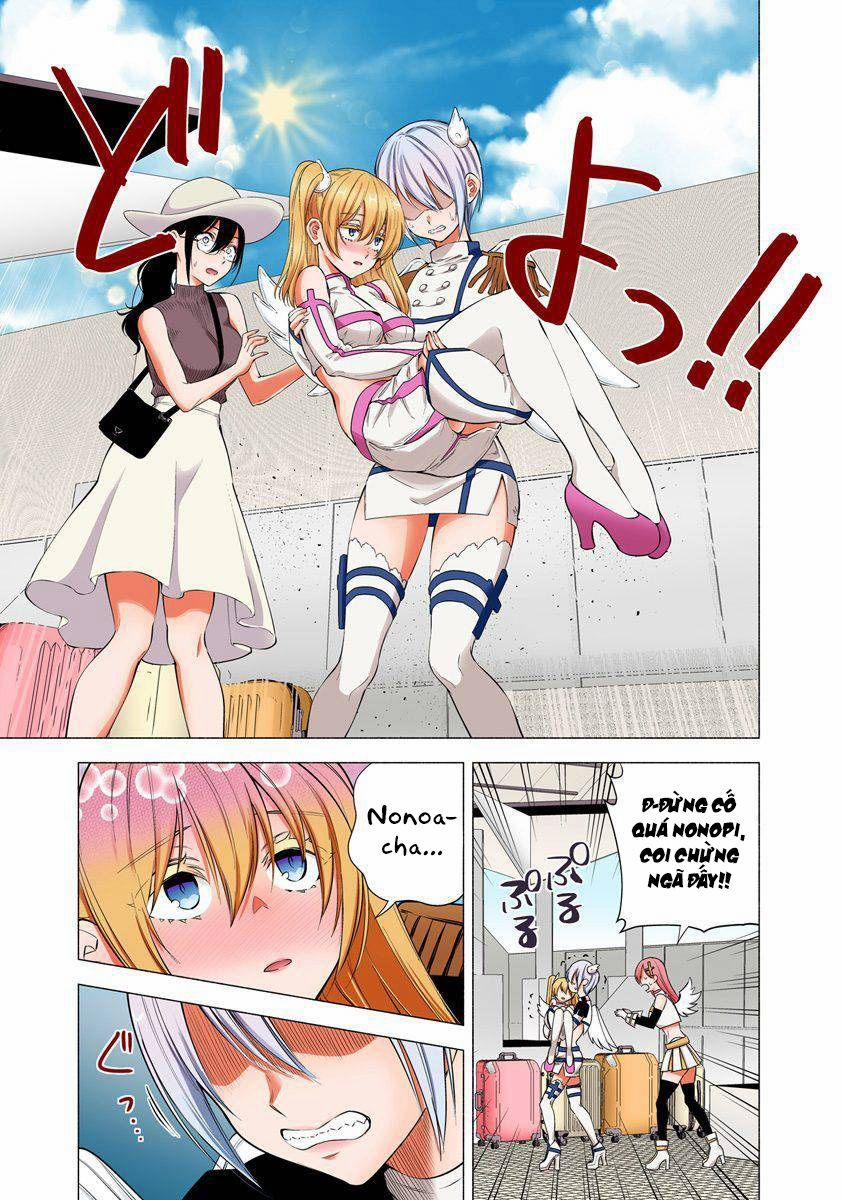 Sự Quyến Rủ Của 2.5D 55 trang 3