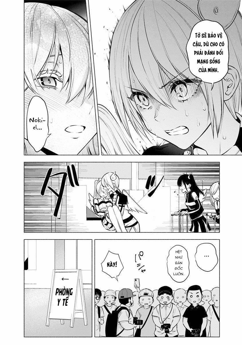 Sự Quyến Rủ Của 2.5D 55 trang 4