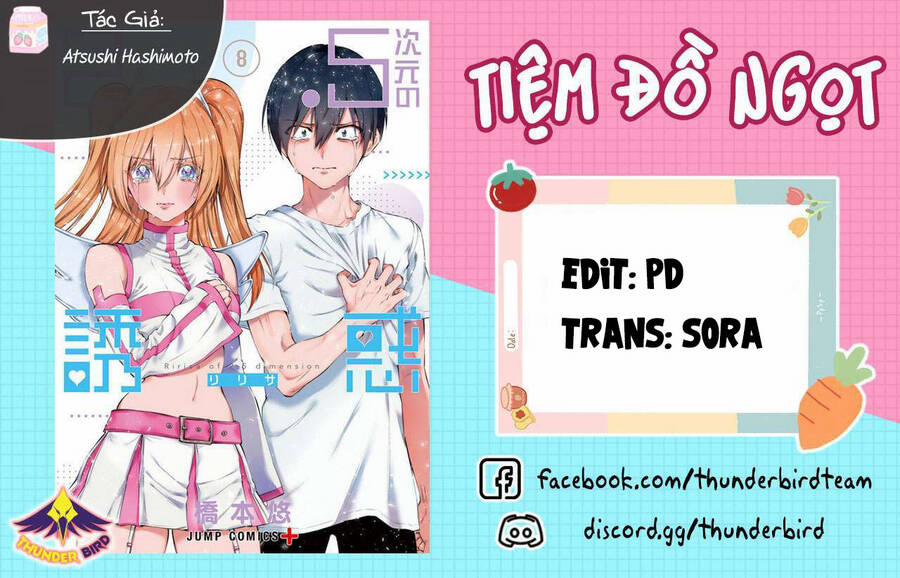 Sự Quyến Rủ Của 2.5D 56 trang 0