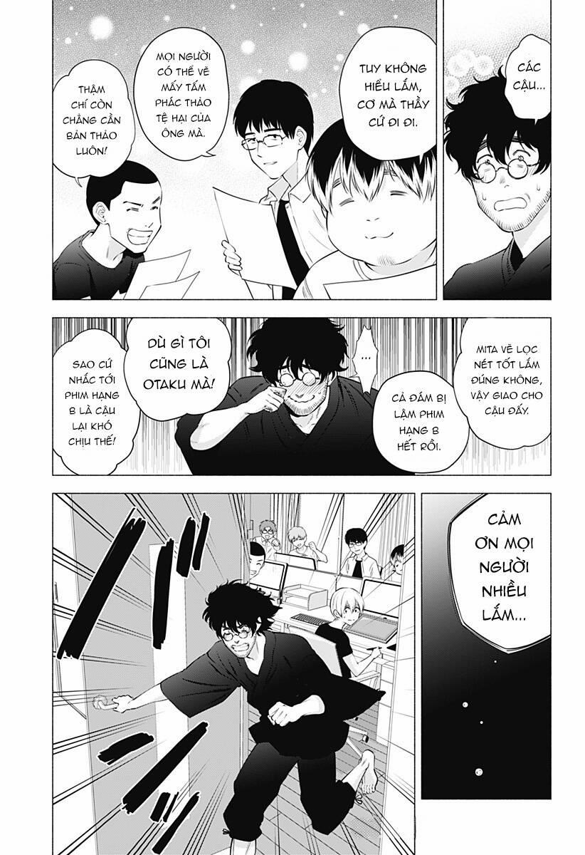 Sự Quyến Rủ Của 2.5D 56 trang 23