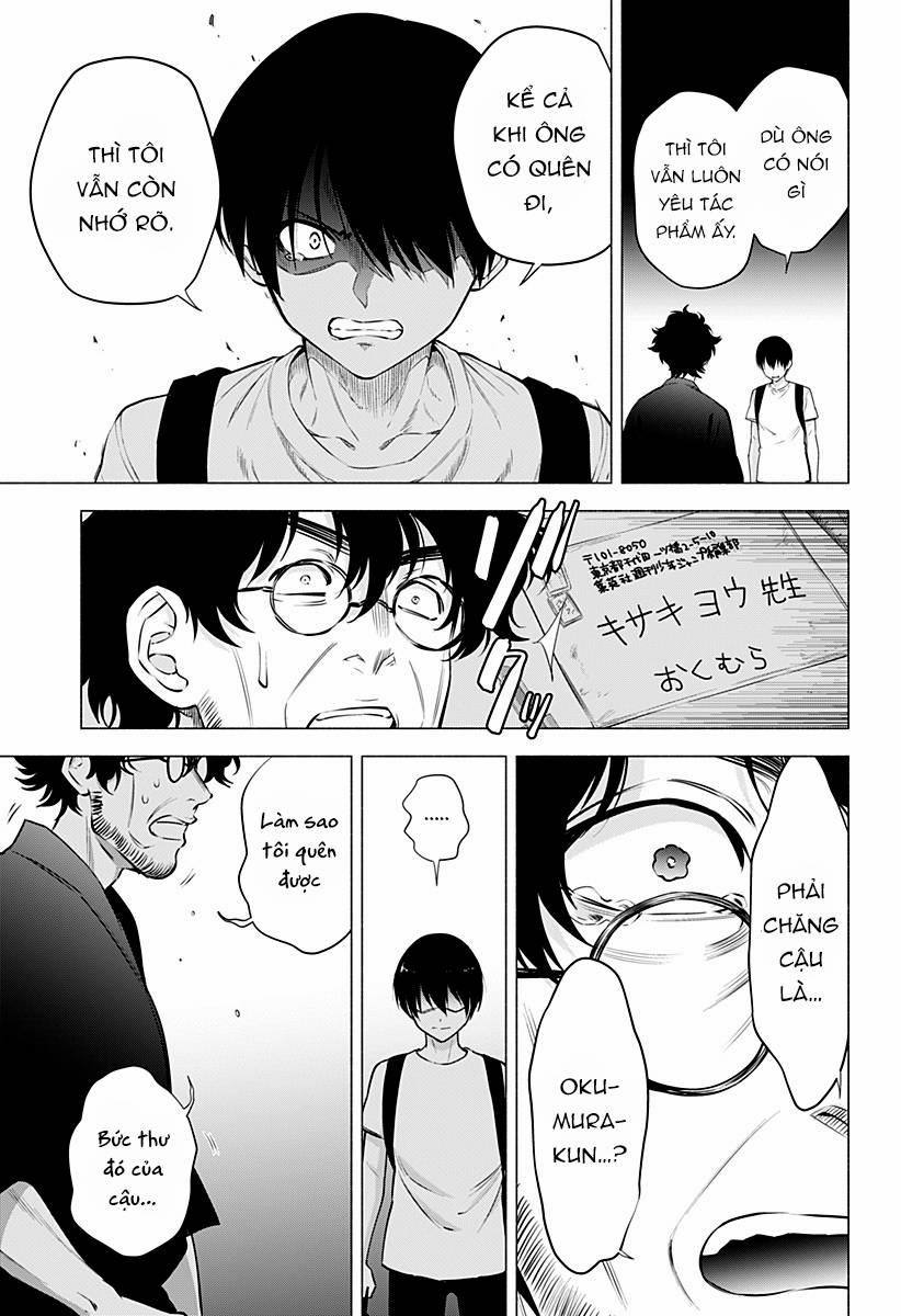 Sự Quyến Rủ Của 2.5D 58 trang 13