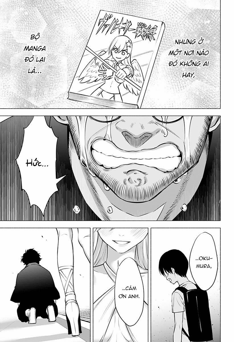 Sự Quyến Rủ Của 2.5D 58 trang 18