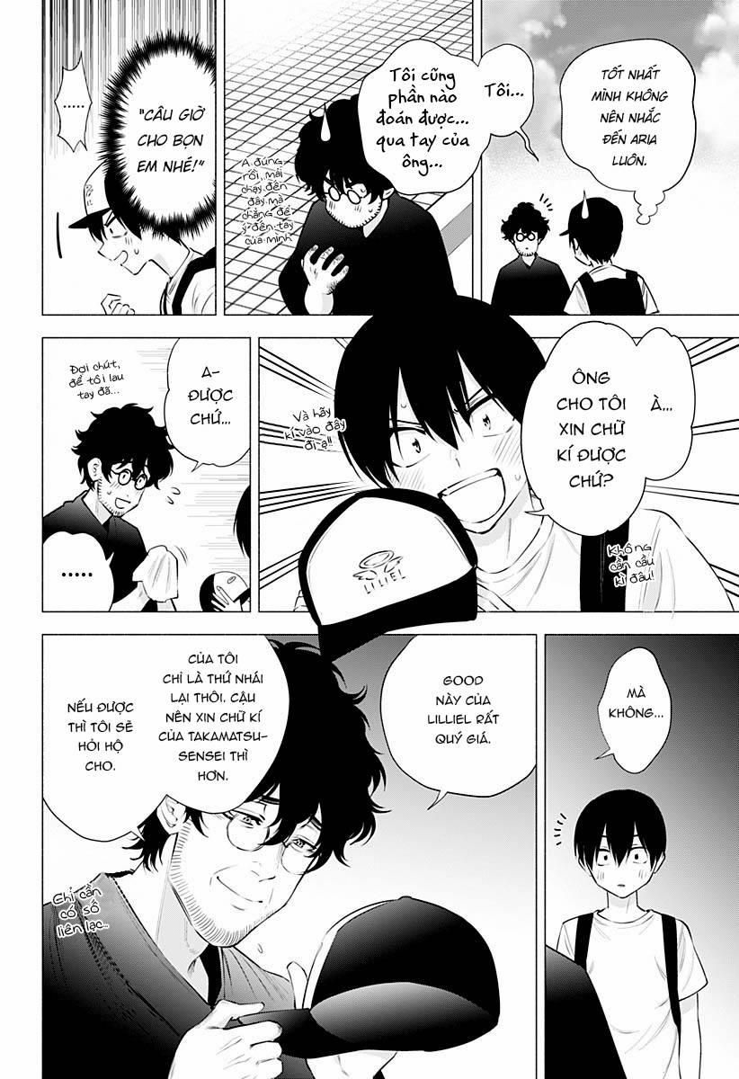 Sự Quyến Rủ Của 2.5D 58 trang 2