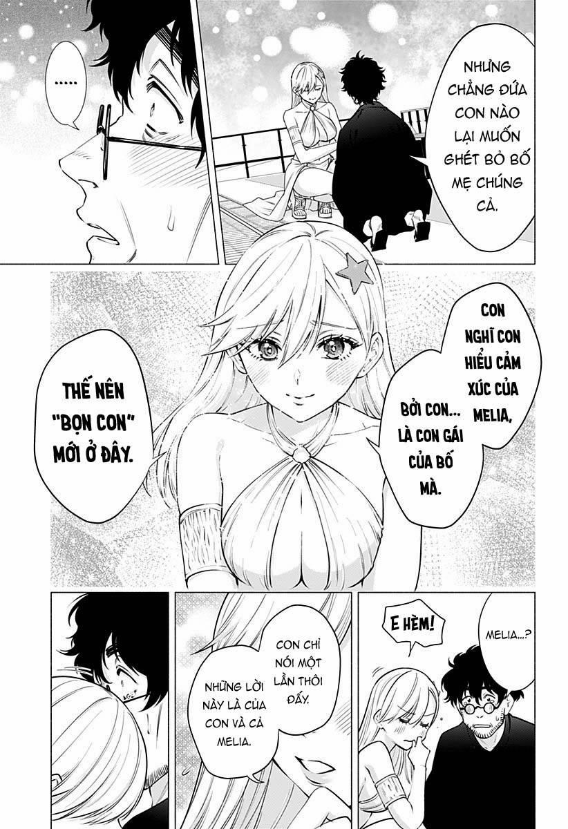 Sự Quyến Rủ Của 2.5D 59 trang 14