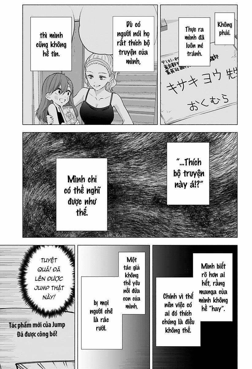 Sự Quyến Rủ Của 2.5D 59 trang 7