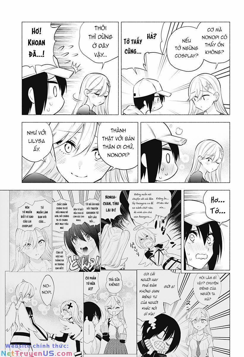 Sự Quyến Rủ Của 2.5D 61 trang 16