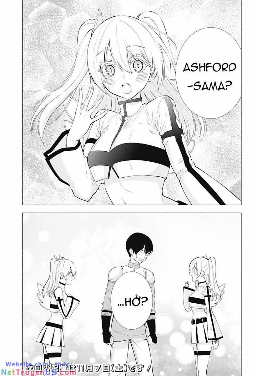 Sự Quyến Rủ Của 2.5D 62 trang 17