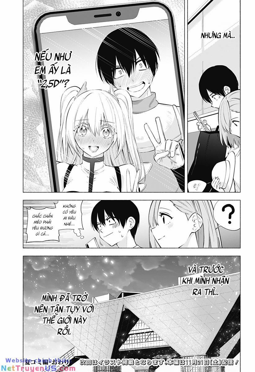 Sự Quyến Rủ Của 2.5D 63 trang 19